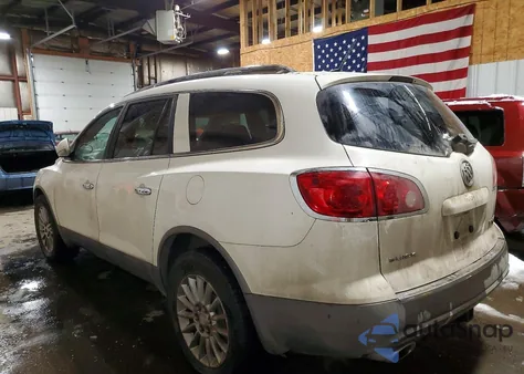 2009 Buick Enclave Cxl from USA, damaged, VIN 5GAEV23D59J215240